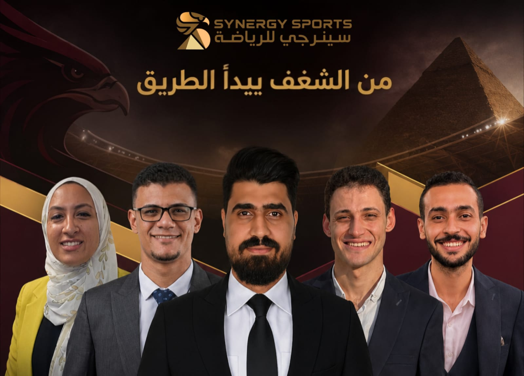 Synergy Sports Board of Directors